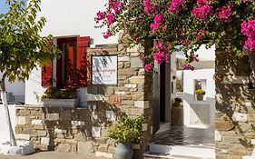 Archipelagos Studios
